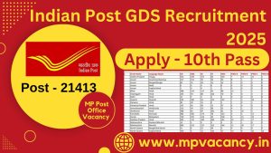 Indian Post GDS Recruitment 2025 | indian post office vacancy 2025 | mp post office vacancy 2025 | mp gds vacancy 2025 | mp vacancy 2025 | mp new vacancy 2025 | mp govt vacancy 2025 | mp govt job | mp job @mpvacancy @mpgovtjob @mpvacancy.in @mpvacancy.in @mpvacancy2025 @sarkari_result @sarkari_nokari #mp_vacacncy_2025 #mp_govt_vacancy_2025 #mp_vacancy #mp_govt_vacancy #mp_job #mp_govt_job #mpjobs #mp_govt_jobs #mpvacancy2025 #mpvacancy #upcaming_vacancy_in_mp_2025 #mp_vacacny_2025_in_hindi #mp_vacancy_whatsaap_group #mp_govt_job-whatsaap_group #mp_vacancy_group #mp_job_whatsaap