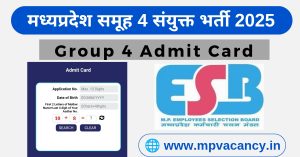 MP Group 4 Admit Card 2025 Download | mp group 4 admit card 2025 | mp group 4 admit card | | mp vacancy 2025 in hindi | mp vacancy 2025 notification | mp new vacancy 2025 | mp vacancy 2025 for female | mp vacancy update | mp vacancy 2025 apply online | mp vacancy calendar 2025 | mp govt vacancy 2025 | mp govt job | mp job @mpvacancy @mpgovtjob @mpvacancy.in @mpvacancy.in @mpvacancy2025 @sarkari_result @sarkari_nokari #mp_vacacncy_2025 #mp_govt_vacancy_2025 #mp_vacancy #mp_govt_vacancy #mp_job #mp_govt_job #mpjobs #mp_govt_jobs #mpvacancy2025 #mpvacancy #upcaming_vacancy_in_mp_2025 #mp_vacacny_2025_in_hindi #mp_vacancy_whatsaap_group #mp_govt_job-whatsaap_group #mp_vacancy_group #mp_job_whatsaap