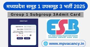 MP Group 1 Subgroup 3 Admit 2025 Download | mp group 1 subgroup 3 admit card 2025 | mp group 1 subgroup 3 admit card | mp vacancy 2025 in hindi | mp vacancy 2025 notification | mp new vacancy 2025 | mp vacancy 2025 for female | mp vacancy update | mp vacancy 2025 apply online | mp vacancy calendar 2025 | mp govt vacancy 2025 | mp govt job | mp job @mpvacancy @mpgovtjob @mpvacancy.in @mpvacancy.in @mpvacancy2025 @sarkari_result @sarkari_nokari #mp_vacacncy_2025 #mp_govt_vacancy_2025 #mp_vacancy #mp_govt_vacancy #mp_job #mp_govt_job #mpjobs #mp_govt_jobs #mpvacancy2025 #mpvacancy #upcaming_vacancy_a| in_mp_2025 #mp_vacacny_2025_in_hindi #mp_vacancy_whatsaap_group #mp_govt_job-whatsaap_group #mp_vacancy_group #mp_job_whatsaap