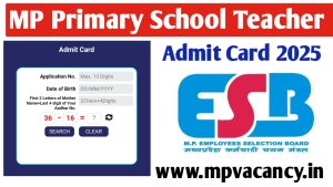 MP Primary Teacher Admit Card 2025 Download | #mp_varg_3_admit_card_2025 #mp_primary_teacher_admit_card #mp_primary_teacher_admit_card_download #mo_varg_3_varg_admit_card #mp_job #mp_jobs #mpjobs #mpjob #mp_job_2025 #mp_jobs_2025 #mp_govt_job #mp_govt_jobs #job_mp @mpvacancy @mpgovtjob @mpvacancy.in @mpvacancy.in @mpvacancy2025 @sarkari_result @sarkari_nokari #mp_vacacncy_2025 #mp_govt_vacancy_2025 #mp_vacancy #mp_govt_vacancy #mp_job #mp_govt_job #mpjobs #mp_govt_jobs #mpvacancy2025 #mpvacancy #upcaming_vacancy_in_mp_2025 #mp_vacacny_2025_in_hindi