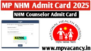 MP NHM Counsellor Admit Card 2025 #mp_nhm_admit_card_2025 #mp_nhm_admit_card #nhm_mp-admit_card #mp_nhm #nhm_mp #mp_job #mp_jobs #mpjobs #mpjob #mp_job_2025 #mp_jobs_2025 #mp_govt_job #mp_govt_jobs #job_mp @mpvacancy @mpgovtjob @mpvacancy.in @mpvacancy.com @mpvacancy2025 @sarkari_result @sarkari_nokari #mp_vacacncy_2025 #mp_govt_vacancy_2025 #mp_vacancy #mp_govt_vacancy #mp_job #mp_govt_job #mpjobs #mp_govt_jobs #mpvacancy2025 #mpvacancy #upcaming_vacancy_in_mp_2025 #mp_vacacny_2025_in_hindi