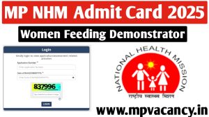 MP NHM Women Feeding Demonstrator Admit Card 2025 2025 #mp_nhm_admit_card_2025 #mp_nhm_admit_card #nhm_mp-admit_card #mp_nhm #nhm_mp #mp_job #mp_jobs #mpjobs #mpjob #mp_job_2025 #mp_jobs_2025 #mp_govt_job #mp_govt_jobs #job_mp @mpvacancy @mpgovtjob @mpvacancy.in @mpvacancy.in @mpvacancy2025 @sarkari_result @sarkari_nokari #mp_vacacncy_2025 #mp_govt_vacancy_2025 #mp_vacancy #mp_govt_vacancy #mp_job #mp_govt_job #mpjobs #mp_govt_jobs #mpvacancy2025 #mpvacancy #upcaming_vacancy_in_mp_2025 #mp_vacacny_2025_in_hindi