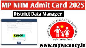 MP NHM District Data Manager Admit Card 2025 | #mp_nhm_district_data_manager_admit_card_download #mp_nhm_admit_card #mp_nhm_admit_card_2025 #mp_nhm #nhm_mp #mp_nhm_admit_card_2025 #mp_nhm_admit_card #nhm_mp-admit_card #mp_nhm #nhm_mp #mp_job #mp_jobs #mpjobs #mpjob #mp_job_2025 #mp_jobs_2025 #mp_govt_job #mp_govt_jobs #job_mp @mpvacancy @mpgovtjob @mpvacancy.in @mpvacancy.in @mpvacancy2025 @sarkari_result @sarkari_nokari #mp_vacacncy_2025 #mp_govt_vacancy_2025 #mp_vacancy #mp_govt_vacancy #mp_job #mp_govt_job #mpjobs #mp_govt_jobs #mpvacancy2025 #mpvacancy #upcaming_vacancy_in_mp_2025 #mp_vacacny_2025_in_hindi