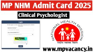MP NHM Clinical Psychologist Admit Card 2025 #mp_nhm_psychologist_admit_card #mp_nhm_admit_card #mp_nhm_admit_card_2025 #mp_nhm #nhm_mp #mp_nhm_admit_card_2025 #mp_nhm_admit_card #nhm_mp-admit_card #mp_nhm #nhm_mp #mp_job #mp_jobs #mpjobs #mpjob #mp_job_2025 #mp_jobs_2025 #mp_govt_job #mp_govt_jobs #job_mp @mpvacancy @mpgovtjob @mpvacancy.in @mpvacancy.com @mpvacancy2025 @sarkari_result @sarkari_nokari #mp_vacacncy_2025 #mp_govt_vacancy_2025 #mp_vacancy #mp_govt_vacancy #mp_job #mp_govt_job #mpjobs #mp_govt_jobs #mpvacancy2025 #mpvacancy #upcaming_vacancy_in_mp_2025 #mp_vacacny_2025_in_hindi