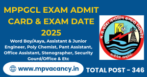 MPPGCL Admit Card & Exam Date 2025 #mppgcl_admit_card #mppgcl_exam_date #mppgcl_exam_2025 #mppgcl #mp_job #mp_jobs #mpjobs #mpjob #mp_job_2025 #mp_jobs_2025 #mp_govt_job #mp_govt_jobs #job_mp @mpvacancy @mpgovtjob @mpvacancy.in @mpvacancy.com @mpvacancy2025 @sarkari_result @sarkari_nokari #mp_vacacncy_2025 #mp_govt_vacancy_2025 #mp_vacancy #mp_govt_vacancy #mp_job #mp_govt_job #mpjobs #mp_govt_jobs #mpvacancy2025 #mpvacancy #upcaming_vacancy_in_mp_2025 #mp_vacacny_2025_in_hindi