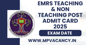 EMRS Teaching and Non-Teaching Admit Card 2025 #emrs_admit_card_2025 #emrs_admit_card #emrs_exam_date_2025 #emrs_exam_date #sarkari_result #mp_vacancy @mp_job #job_mp