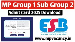 MP Group 1 Sub Group 2 Admit Card 2025 #mpesb_group_1_sub_group_2_admit_card_2025 #mp_esb_admit_card_2025 #mpesb_admit_card #mp_group_1_sub_group_2_admit_card #mpvacancy #mpvacancy2026 #mpjob #mpjob2026 #mpjobs #mpjobs2026