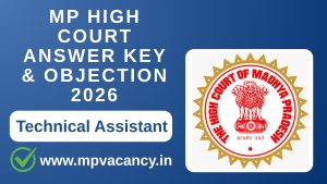 MP High Court Technical Assistant Answer Key 2026 #mp_high_court_answer_key_2026 #mp_high_court_objection_2026 #mphc_answer_key_2026 #mphc_objection #mp_high_court_ta_answer_key_2026 #mp_high_court_ta_objection_2026