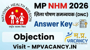 MP NHM District Nutrition Coordinator Answer Key 2026 #mp_nhm_dnc_answer_key_2026 #mp_nhm_dnc_objection_2026 #mp_nhm_answer_key_2026 #mp_nhm_objection_2026