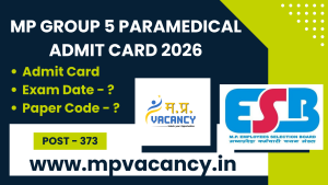 MP Group 5 Paramedical Admit Card 2026 #mp_group_5_paramedical_admit_card_2026_download #mp_group_5_admit_card_2026 #mp_group_5_admit_card #mpesb_group_5_admit_card #mpesb_admit_card_2026 #mpesb_group_admt_card_2026
