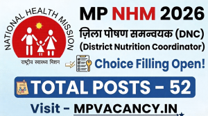 MP NHM District Nutrition Coordinator Choice Filling 2026 #mp_nhm_choice_filling_2026 #nhm_mp_choice_filling_2026 #mp_nhm_dnc_choice_filling_2026 #nhm_mp_dnc_choice_filling_2026