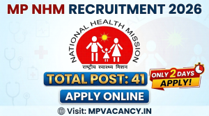 MP NHM Recruitment 2026 Post - 41 #mp_nhm_vacancy_2026 #mp_nhm_recruitment_2026 #mp_nhm_bharti_2026 #mp_nhm_bharti #mp_nhm_vacancy #mp_nhm_recruitment #mp_nhm_mo_vacancy #mp_nhm_pgmo_vacancy
