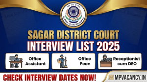 Sagar District Court Interview List 2025 #sagar_court_office_assistant_interview #sagar_court_office_assistant_interview #sagar_court_peon_interview #sagar_court_peon_interview_list #sagar_court_interview #sagar_computer_operator_interview #sagar_computer_operator_interview_list #mp_court_interview #mp_jila_court_interview #mp_district_court_interview