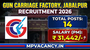 Gun Carriage Factory Jabalpur Recruitment 2026 #mp_gun_carriage_factory_recruitment_2026 #gun_carriage_factory_jabalpur_recruitment #gun_carriage_factory_jabalpur_vacancy_2026 #gun_carriage_factory_jabalpur_vacancy #gun_carriage_factory_jabalpur #mpjobs #mpjob #mp_job_2026 #mp_jobs_2026 #mp_govt_job #mp_govt_jobs #job_mp @mpvacancy @mpgovtjob @mpvacancy.in @mpvacancy.com @mpvacancy2026 @sarkari_result @sarkari_nokari #mp_vacacncy_2026 #mp_govt_vacancy_2026 #mp_vacancy #mp_govt_vacancy #mp_job #mp_govt_job #mpjobs #mp_govt_jobs #mpvacancy2026 #mpvacancy #upcaming_vacancy_in_mp_2026 #mp_vacacny_2026_in_hindi #mp_recruitment_#mp_recruitemnt_2026