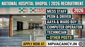 National Hospital Bhopal Job's 2026 #bhopal_job #bhopal_job_2026 #bhopal_jobs #bhopal_jobs_2026 #job_bhopa #job_bhopal_2026 #jobs_bhopal_2026 #job_in_bhopal #job_in_bhopal_2026 #jobs_in_bhopal_2026