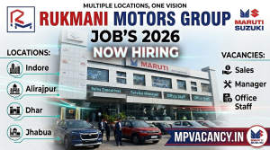 Rukmani Motors Indore, Dhar, Jhabua, Alirajpur Job's 2026 #rukmani_motors_indore_job_2026 #indore_job #indore_job_2026 #indore_jobs #indore_jobs_2026 #job_in_indore #alirajpru_job #alirajpur_job_2026 #alirajpur_jobs #alirajpru_jobs_2026 #jobs_alirajpur #jobat_job #jobat_jobs #dhar_job #dhar_job_2026 #dhar_jobs #jhabua_job #jhabua_job_2026