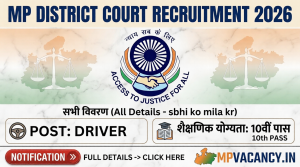 MP District Court Driver Recruitment 2026 #mp_district_court_vacancy_2026 #mp_district_court_recruitment_2026 #mp_jila_court_vacancy_2026 #mp_jila_court_recruitment_2026 #mp_high_court_driver_vacancy_2026 #mp_high_court_driver_recruitment_2026 #mp_high_court_vacancy_2026 #mp_high_court_recruitment_2026 #mp_high_court_10th_pass_vacancy_2026 #mp_high_court_bharti_2026 #mpjob #mp_job_2026 #mp_jobs_2026 #mp_govt_job #mp_govt_jobs #job_mp @mpvacancy @mpgovtjob @mpvacancy.in @mpvacancy.com @mpvacancy2026 @sarkari_result @sarkari_nokari #mp_vacacncy_2026 #mp_govt_vacancy_2026 #mp_vacancy #mp_govt_vacancy #mp_job #mp_govt_job #mpjobs #mp_govt_jobs #mpvacancy2026 #mpvacancy #upcaming_vacancy_in_mp_2026 #mp_vacacny_2026_in_hindi #mp_recruitment_#mp_recruitemnt_2026
