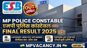 MP Constable Final Result 2025 #mp_police_constable_result_2026 #mp_constable_result_2026 #mp_police_result_2026 #mp_police_final_result_2025 #mp_police_final_result_2026 #mp_police_reult_2025 #mp_contable_result_2025 #mp_constable_final_result_2026