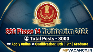 SSC Phase 14 Notification 2026 Post - 3000+ #ssc_phase_14_vacancy_2026 #ssc_phase_14_vacancy #ssc_phase_14_recruitment_2026 #ssc_phase_14_recruitment #ssc_phase_14_bharti_2026 #ssc_phase_14_bharti #ssc_phase_14_notification_2026 #ssc_phase_14_notification