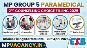 MP Group 5 Paramedical 2nd Counselling Choice Filling 2025 #mp_group_5_paramedical_counselling #mp_group_5__paramedical_choice_filling #mp_group_5__counselling #mp_group_5_choice_filling #mp_group_5