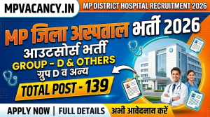 MP District Hospital Recruitment 2026 - Outsource #mp_jila_hospital_vacancy_2026 #mp_civil_hospital_vacancy_2026 #mp_distrcit_civil_hospital_vacancy_2026 #mpjob #mp_job_2026 #mp_jobs_2026 #mp_govt_job #mp_govt_jobs #job_mp @mpvacancy @mpgovtjob @mpvacancy.in @mpvacancy.com @mpvacancy2026 @sarkari_result @sarkari_nokari #mp_vacacncy_2026 #mp_govt_vacancy_2026 #mp_vacancy #mp_govt_vacancy #mp_job #mp_govt_job #mpjobs #mp_govt_jobs #mpvacancy2026 #mpvacancy #upcaming_vacancy_in_mp_2026 #mp_vacacny_2026_in_hindi #mp_recruitment_#mp_recruitemnt_2026