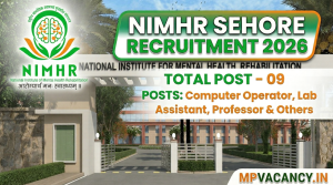 NIMHR Sehore Recruitment 2026 | MP NIMER Recruitment 2026 | National Institute of Mental Rehabilitation, Sehore Recruitment 2026 #nimhr_sehore_vacancy_2026 #mp_associate_profeesor_recruitment_2026 #mp_associate_professor_vacancy_2026 #mp_lacturer_recruitment_2026 #mp_lacturer_vacancy_2026 #mp_occuptational_therapist_recruitment_2026 #mp_ocuuptational_therapist_vacancy_2026 #mp_lab_assistant_recruiment_2026 #mp_lab_assistant_vacancy_2026 #mp_computer_operator_recruitment_2026 #mp_computer_operator_vacancy_2026