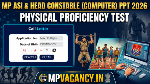 MP Assistant Sub Inspector ( Computer ) and Head Constable ( Computer ) Physical Test 2026#mp_head_constable_physical_test_2026 #mp_asi_physical_test_2026 #mp_assistant_sub_inspector_resutl_2026 #mp_head_constabel_physical_test_2026 #mpesb_resutl_2026 #mpasi_second_phase_eligible_list_2026 #mp_head_contable_second_phase_eligible_list_2026