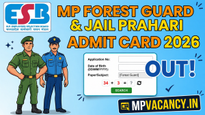 MP Forest Gourd Admit Card 2026 #mp_van_rakshak_admit_card_2026 #mp_jail_prahari_admit_card_2026 #mp_jail_prahari_admit_card #mp_forest_gourd_admit_card #mp_van_rakshak_admit_card #mp_assistant_jail_superintendent_admit_card_2026