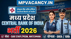 मध्‍यप्रदेश सेन्‍ट्रल बैंंक ऑफ इंडिया भर्ती 2026 #mp_central_bank_of_india_vacancy_2026 #mp_central_bank_of_india_recruitment_2026 #central_bank_of_india_recruitment_2026 #mp_bank_vacancy_2026 #mp_bank_recruitment_2026 #mp_watchman_vacancy_2026 #mp_sub_staff_vacancy_2026 #mpjob #mp_job_2026 #mp_jobs_2026 #mp_govt_job #mp_govt_jobs #job_mp @mpvacancy @mpgovtjob @mpvacancy.in @mpvacancy.in @mpvacancy2026 @sarkari_result @sarkari_nokari #mp_vacacncy_2026 #mp_govt_vacancy_2026 #mp_vacancy #mp_govt_vacancy #mp_job #mp_govt_job #mpjobs #mp_govt_jobs #mpvacancy2026 #mpvacancy #upcaming_vacancy_in_mp_2026 #mp_vacacny_2026_in_hindi #mp_recruitment_#mp_recruitemnt_2026