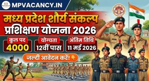 मध्‍यप्रदेश शौर्य संकल्‍प प्रशिक्षण योजना 2026 - Total Seat - 4000 #mp_sharurya_sankalp_training_scheme_2026 #mp_obc_sharuya_sankalp_shceme_2026 #mp_obc_sharuya_sankalp_yojana_2026 #mpjob #mp_job_2026 #mp_jobs_2026 #mp_govt_job #mp_govt_jobs #job_mp @mpvacancy @mpgovtjob @mpvacancy.in @mpvacancy.in @mpvacancy2026 @sarkari_result @sarkari_nokari #mp_vacacncy_2026 #mp_govt_vacancy_2026 #mp_vacancy #mp_govt_vacancy #mp_job #mp_govt_job #mpjobs #mp_govt_jobs #mpvacancy2026 #mpvacancy #upcaming_vacancy_in_mp_2026 #mp_vacacny_2026_in_hindi #mp_recruitment_#mp_recruitemnt_2026