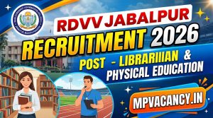 RDVV Jabalpur Recruitment 2026 | Rani Durgavati Vishwavidyalaya Jabalpur Recruitment 2026 #mp_librarian_vacancy_2026 #mp_librarian_recruitment_2026 #mp_librarian_bharti_2026 #mp_physical_education_vacancy_2026 #mp_physical_education_recruitment_2026 #mpjob #mp_job_2026 #mp_jobs_2026 #mp_govt_job #mp_govt_jobs #job_mp @mpvacancy @mpgovtjob @mpvacancy.in @mpvacancy.in @mpvacancy2026 @sarkari_result @sarkari_nokari #mp_vacacncy_2026 #mp_govt_vacancy_2026 #mp_vacancy #mp_govt_vacancy #mp_job #mp_govt_job #mpjobs #mp_govt_jobs #mpvacancy2026 #mpvacancy #upcaming_vacancy_in_mp_2026 #mp_vacacny_2026_in_hindi #mp_recruitment_#mp_recruitemnt_2026