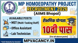 MP Homoeopathy Project Recruitment 2026 #aiims_bhopal_recruitment_2026 #mp_mst_vacancy_2026 #mp_office_assistant_vacancy_2026 #mp_lab_technician_vacancy_2026 #mp_srf_vacancy_2026 #mp_mst_recruitment_2026 #mp_office_assistant_recruitment_2026 #mp_srf_recruitment_2026 #mp_lab_technicain_recruitment_2026 #mpjob #mp_job_2026 #mp_jobs_2026 #mp_govt_job #mp_govt_jobs #job_mp @mpvacancy @mpgovtjob @mpvacancy.in @mpvacancy.in @mpvacancy2026 @sarkari_result @sarkari_nokari #mp_vacacncy_2026 #mp_govt_vacancy_2026 #mp_vacancy #mp_govt_vacancy #mp_job #mp_govt_job #mpjobs #mp_govt_jobs #mpvacancy2026 #mpvacancy #upcaming_vacancy_in_mp_2026 #mp_vacacny_2026_in_hindi #mp_recruitment_#mp_recruitemnt_2026