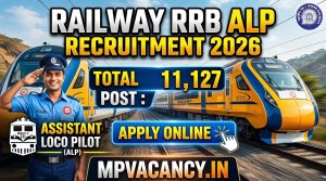 Railway Assistant Loco Pilot Recruitment 2026 #railway_loco_pilot_vacancy_2026 #rrb_alp_recruitment_2026 #rrb_assistant_loco_pilot_vacancy_2026 #railway_loco_pilot_vacancy_2026_salary #loco_pilot_vacancy_2026_last_date #railway_loco_pilot_vacancy_2026_qualification #railway_loco_pilot_vacancy_2026_apply_online #railway_loco_pilot_qualification #rrb_alp_notification_pdf_2026 #mpjob #mp_job_2026 #mp_jobs_2026 #mp_govt_job #mp_govt_jobs #job_mp @mpvacancy @mpgovtjob @mpvacancy.in @mpvacancy.in @mpvacancy2026 @sarkari_result @sarkari_nokari #mp_vacacncy_2026 #mp_govt_vacancy_2026 #mp_vacancy #mp_govt_vacancy #mp_job #mp_govt_job #mpjobs #mp_govt_jobs #mpvacancy2026 #mpvacancy #upcaming_vacancy_in_mp_2026 #mp_vacacny_2026_in_hindi #mp_recruitment_#mp_recruitemnt_2026