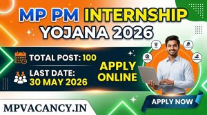 MP PM Internship Yojana 2026 #pmis_2026 #pm_internship_2026 #pm_internship #pm_internship_yojana_2026 #pm_internship_yojana #pm_internship_scheme_2026 #pm_internship_scheme #mpjob #mpjobs #mpjob2026 #mpjobs2026