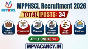 MPPHSCL Recruitment 2026 Apply Online | MP Public Health Service Corporation Recruitment 2026 #mpphscl_recruitment_2026 #mpphscl_vacancy_2026 #mp_office_assistant_vacancy_2026 #mp_general_manager_recruitment_2026 #mp_manager_recruitment_2026 #mp_manager_divisional_coordinator_recruitment_2026 #mp_division_manager_recruitment_2026 #mp_procurement_consultant_recruitment_2026 #mp_logistics_consultant_recruitment_2026 #mp_human_resources_recruitment_2026 #mp_developer_recruitment_2026 #mp_legal_officer_recruitment_2026 #mp_financial_advisor_recuritment_2026 #mp_bio_medical_engineer_recrutment_2026 #mp_pharmacist_recruitment_2026 #mp_pharmacist_vacancy_2026 #mpjob #mp_job_2026 #mp_jobs_2026 #mp_govt_job #mp_govt_jobs #job_mp @mpvacancy @mpgovtjob @mpvacancy.in @mpvacancy.in @mpvacancy2026 @sarkari_result @sarkari_nokari #mp_vacacncy_2026 #mp_govt_vacancy_2026 #mp_vacancy #mp_govt_vacancy #mp_job #mp_govt_job #mpjobs #mp_govt_jobs #mpvacancy2026 #mpvacancy #upcaming_vacancy_in_mp_2026 #mp_vacacny_2026_in_hindi