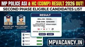 MP Assistant Sub Inspector ( Computer ) and Head Constable ( Computer ) Result 2026 #mp_head_constable_result_2026 #mp_asi_result_2026 #mp_assistant_sub_inspector_resutl_2026 #mp_head_constabel_result_2026 #mpesb_resutl_2026 #mpasi_second_phase_eligible_list_2026 #mp_head_contable_second_phase_eligible_list_2026
