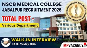 NSCB Medical College Jabalpur Recruitment 2026 Post 44 #nscb_jabalpur_recruitment_2026 #nscb_jabalpur_vacancy_2026 #nscb_medical_college_recruitment_2026 #nscb_medical_college_vacancy_2026 #mp_senior_resident_vacancy_2026 #mp_senior_residnet_recruitment_2026