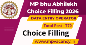 MP Bhu Abhilekh DEO Choice Filling 2026 #mp_bhu_abhilekh_choice_filling_2026 #mp_bhu_abhilekh_deo_choice_filling #mplrs_deo_choice_filling_2026 #mplrs_choice_filling_2026 #mpjob #mp_job_2026 #mp_jobs_2026 #mp_govt_job #mp_govt_jobs #job_mp @mpvacancy @mpgovtjob @mpvacancy.in @mpvacancy.in @mpvacancy2026 @sarkari_result @sarkari_nokari #mp_vacacncy_2026 #mp_govt_vacancy_2026 #mp_vacancy #mp_govt_vacancy #mp_job #mp_govt_job #mpjobs #mp_govt_jobs #mpvacancy2026 #mpvacancy #upcaming_vacancy_in_mp_2026 #mp_vacacny_2026_in_hindi