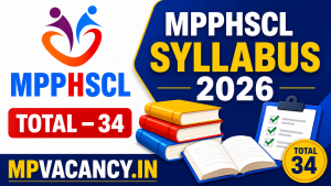 MPPHSCL Syllabus 2026 #MP_Public_Health_Services_Corporation_Syllabus_2026 #mpphscl_syllabus #mpphscl_exam_syllabus #mpphscl_syllabus_in_hindi #mpphscl_syllabus_pdf