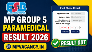 MP Group 5 Paramedical Result 2026 #mp_group_5_result_2026 #mp_group_5_result #mp_gorup_5_paramedical_result