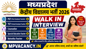 मध्‍यप्रदेश केंद्रीय विद्यालय भर्ती 2026 | MPKVS Recruitment 2026 #mp_kvs_vacancy_2026 #mp_kvs_bharti_2026 #mp_kvs_recruitment_2026 #iit_kvs_indore_vacancy_2026 #mp_kendriya_vidyalaya_vacancy_2026 #mp_kendriya_vidyalaya_bharti_2026 #mp_kendriya_vidyalaya_recruitment_2026 #mp_#mpjob #mp_job_2026 #mp_jobs_2026 #mp_govt_job #mp_govt_jobs #job_mp @mpvacancy @mpgovtjob @mpvacancy.in @mpvacancy.in @mpvacancy2026 @sarkari_result @sarkari_nokari #mp_vacacncy_2026 #mp_govt_vacancy_2026 #mp_vacancy #mp_govt_vacancy #mp_job #mp_govt_job #mpjobs #mp_govt_jobs #mpvacancy2026 #mpvacancy #upcaming_vacancy_in_mp_2026 #mp_vacacny_2026_in_hindi #mp_recruitment_#mp_recruitemnt_2026