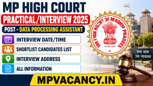 MP High Court Data Processing Assistant Practical/Interview Date 2025 #mp_high_court_interview #mp_high_court_practical #mp_high_court_data_processing_assistant_interview #mp_high_court_dpa_interview #mp_high_court_data_processing_assistant_practical #mp_high_court_dpa_practical #mphc_interview #mphc_data_processing_assistant_interview #mphc_dpa_interview #mpjob #mp_job_2026 #mp_jobs_2026 #mp_govt_job #mp_govt_jobs #job_mp @mpvacancy @mpgovtjob @mpvacancy.in @mpvacancy.in @mpvacancy2026 @sarkari_result @sarkari_nokari #mp_vacacncy_2026 #mp_govt_vacancy_2026 #mp_vacancy #mp_govt_vacancy #mp_job #mp_govt_job #mpjobs #mp_govt_jobs #mpvacancy2026 #mpvacancy #upcaming_vacancy_in_mp_2026 #mp_vacacny_2026_in_hindi #mp_recruitment_#mp_recruitemnt_2026