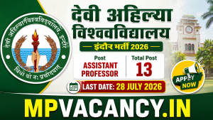 Devi Ahilya Vishwavidyalay Indore Recruitment 2026 #davv_indore_recruitment_2026 #davv_recruitment_2026 #davv_indore_assistant_professor_recruitment_2026 #mp_assistant_professor_recruitment_2026 #mp #mp_#mpjob #mp_job_2026 #mp_jobs_2026 #mp_govt_job #mp_govt_jobs #job_mp @mpvacancy @mpgovtjob @mpvacancy.in @mpvacancy.in @mpvacancy2026 @sarkari_result @sarkari_nokari #mp_vacacncy_2026 #mp_govt_vacancy_2026 #mp_vacancy #mp_govt_vacancy #mp_job #mp_govt_job #mpjobs #mp_govt_jobs #mpvacancy2026 #mpvacancy #upcaming_vacancy_in_mp_2026 #mp_vacacny_2026_in_hindi #mp_recruitment_#mp_recruitemnt_2026