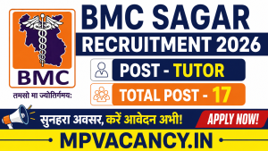 BMC Sagar Tutor Recruitment 2026 Total Post - 17 #bcm_sagar_recruitment_2026 #bmc_sagar_vacancy_2026 #bundelkhand_medical_college_sagar_recruitment_2026 #mp_medical_college_recruitment_2026 #mp_tutor_recruitment_2026 #mp_tutor_vacancy_2026 #mpjob #mp_job_2026 #mp_jobs_2026 #mp_govt_job #mp_govt_jobs #job_mp @mpvacancy @mpgovtjob @mpvacancy.in @mpvacancy.in @mpvacancy2026 @sarkari_result @sarkari_nokari #mp_vacacncy_2026 #mp_govt_vacancy_2026 #mp_vacancy #mp_govt_vacancy #mp_job #mp_govt_job #mpjobs #mp_govt_jobs #mpvacancy2026 #mpvacancy #upcaming_vacancy_in_mp_2026 #mp_vacacny_2026_in_hindi #mp_recruitment_#mp_recruitemnt_2026