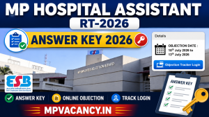MP Hospital Assistant Answer Key 2026 #mp_hospital_assistant_answer_key #mp_hospital_assistant_answer_objection_2026 #mp_hospital_assistant_objection