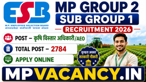मध्‍यप्रदेश कृषि विस्‍तार अधिकारी भर्ती 2026 | MP Group 2 Sub Group 1 Recruitment 2026 Total Post - 2784 | MP Krsahi Vistar Adhikari Recruitment 2026 #mp_aeo_recruitment_2026 #mp #mp #mp_#mpjob #mp_job_2026 #mp_jobs_2026 #mp_govt_job #mp_govt_jobs #job_mp @mpvacancy @mpgovtjob @mpvacancy.in @mpvacancy.in @mpvacancy2026 @sarkari_result @sarkari_nokari #mp_vacacncy_2026 #mp_govt_vacancy_2026 #mp_vacancy #mp_govt_vacancy #mp_job #mp_govt_job #mpjobs #mp_govt_jobs #mpvacancy2026 #mpvacancy #upcaming_vacancy_in_mp_2026 #mp_vacacny_2026_in_hindi #mp_recruitment_#mp_recruitemnt_2026