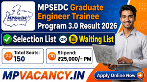 MPSEDC Graduate Engineer Trainee Program 3.0 Result 2026 #mpsedc_result_2026 #mpsedc_internship_result_2026 #mpsedc_internship_selection_list_2026 #mpsedc_internship_waiting_list_2026 #mpjob #mp_job_2026 #mp_jobs_2026 #mp_govt_job #mp_govt_jobs #job_mp @mpvacancy @mpgovtjob @mpvacancy.in @mpvacancy.in @mpvacancy2026 @sarkari_result @sarkari_nokari #mp_vacacncy_2026 #mp_govt_vacancy_2026 #mp_vacancy #mp_govt_vacancy #mp_job #mp_govt_job #mpjobs #mp_govt_jobs #mpvacancy2026 #mpvacancy #upcaming_vacancy_in_mp_2026 #mp_vacacny_2026_in_hindi
