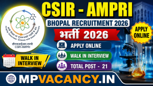CSIR - AMPRI Bhopal Recruitment 2026 Apply Online #ampri_bhopal_recruitment_2026 #ampri_bhopal_recruitment #csir_ampri_bhopal_recruitment #ampri_recruitment_2026 #mp_project_associate_recruitment_2026 #mp #mp #mp_#mpjob #mp_job_2026 #mp_jobs_2026 #mp_govt_job #mp_govt_jobs #job_mp @mpvacancy @mpgovtjob @mpvacancy.in @mpvacancy.in @mpvacancy2026 @sarkari_result @sarkari_nokari #mp_vacacncy_2026 #mp_govt_vacancy_2026 #mp_vacancy #mp_govt_vacancy #mp_job #mp_govt_job #mpjobs #mp_govt_jobs #mpvacancy2026 #mpvacancy #upcaming_vacancy_in_mp_2026 #mp_vacacny_2026_in_hindi #mp_recruitment_#mp_recruitemnt_2026