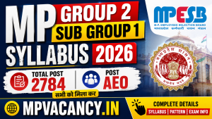 MP Group 2 Sub Group 1 Syllabus 2026 | #mpaeo_syllabus_2026 #mp_group_2_sub_group_1_syllabus #mp_krishi_vistar_adhikari_syllabus_2026 #mpesb_syllabus