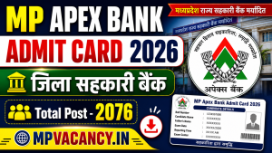 MP Apex Bank Admit Card 2026 #apex_bank_mp_admit_cand_2026 #apex_bank_admit_card_2026 #mp_jila_sahakari_bank_admit_card_2026 #mp_sahakari_bank_admit_card #mp_apex_bank_admit_card #apex_bank_mp_admit_card #mp_#mpjob #mp_job_2026 #mp_jobs_2026 #mp_govt_job #mp_govt_jobs #job_mp @mpvacancy @mpgovtjob @mpvacancy.in @mpvacancy.in @mpvacancy2026 @sarkari_result @sarkari_nokari #mp_vacacncy_2026 #mp_govt_vacancy_2026 #mp_vacancy #mp_govt_vacancy #mp_job #mp_govt_job #mpjobs #mp_govt_jobs #mpvacancy2026 #mpvacancy #upcaming_vacancy_in_mp_2026 #mp_vacacny_2026_in_hindi #mp_recruitment_#mp_recruitment_2026